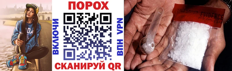 Амфетамин 97%  Кяхта 