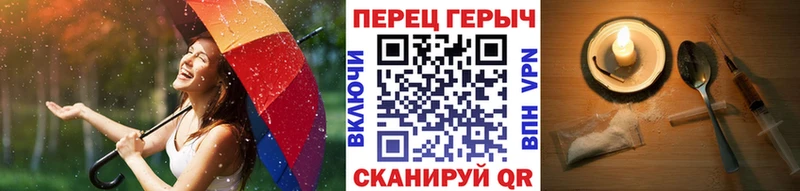Героин Афган  цены   Кяхта 