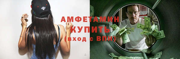крисы Абдулино