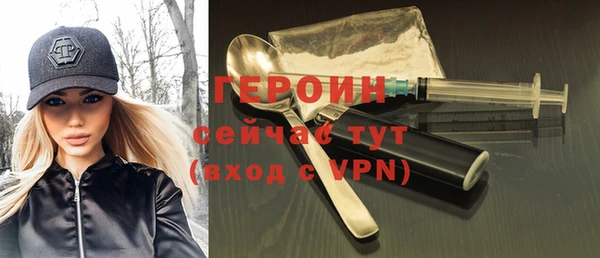 кокс Абаза