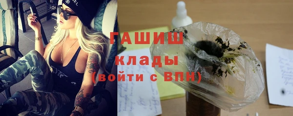 кокс Абаза