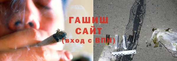 сатива Нягань