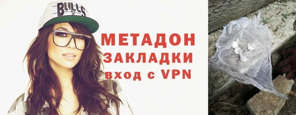 крисы Абдулино