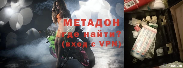 кокс Абаза