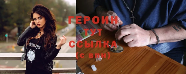 крисы Абдулино