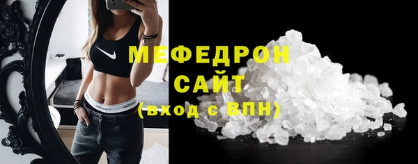 крисы Абдулино