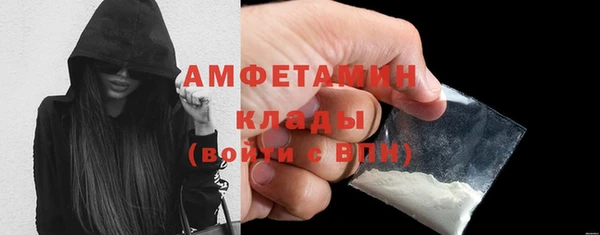 крисы Абдулино