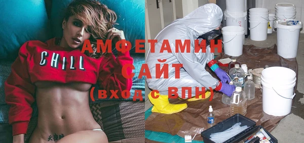 сатива Нягань