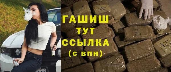 кокс Абаза