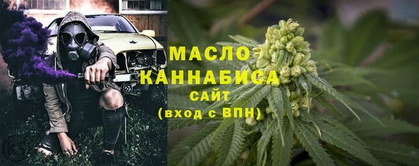 шишки Абинск