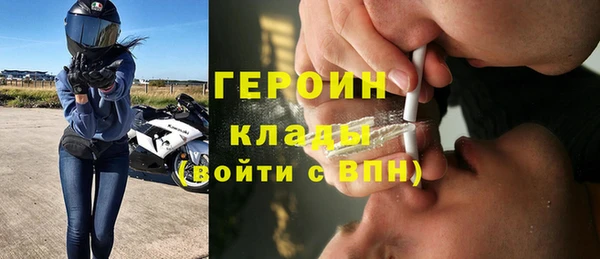 крисы Абдулино