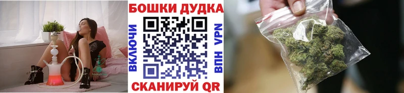 Конопля индика  наркошоп  Кяхта 